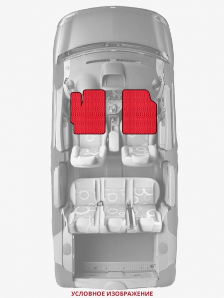 ЭВА коврики «Queen Lux» передние для Smart fortwo electric drive
