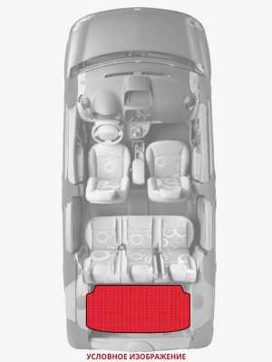 ЭВА коврики «Queen Lux» багажник для Peugeot Bipper